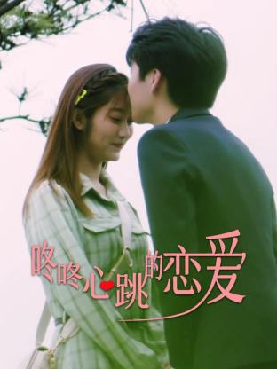 漂亮的保姆3在线播放免费观看