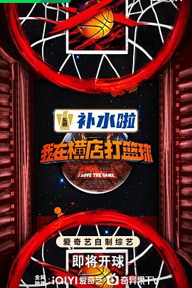我唾弃你的坟墓2010