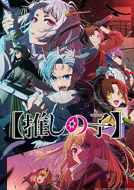 惊天魔盗团3电影观看