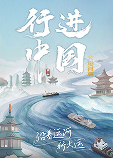 黑帮大佬和他的365日未删减版
