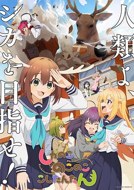 蜜桃成熟3d 高清版