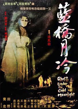 这一刻爱吧2013