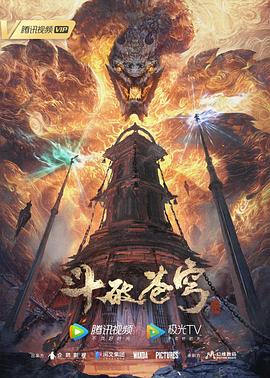 奈奈与薰的日记