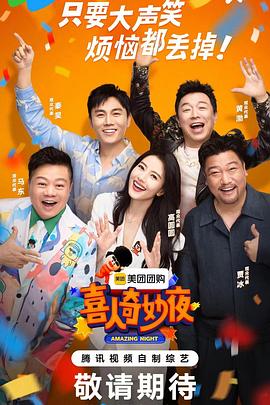 漂亮的保姆 中文版