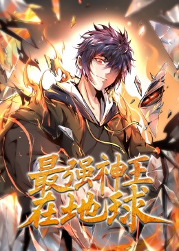 安娜与国王