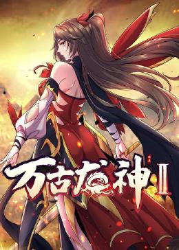 纯真时代 在线观看