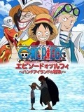 术士重启人生