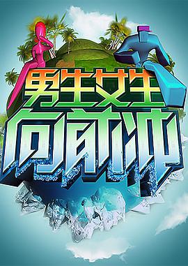 青楼十三房